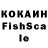 Кетамин VHQ bum3n