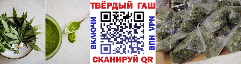 ОМГ ОМГ зеркало  Ясногорск  Cannafood конопля  купить наркоту 