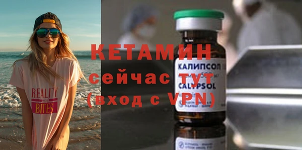 apvp Новокубанск