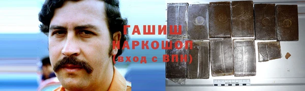 тгк Няндома