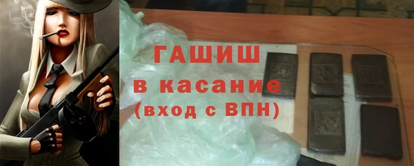 тгк Няндома