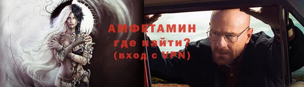 тгк Няндома
