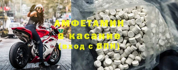 дурь Новодвинск