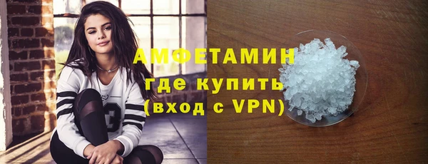 тгк Няндома