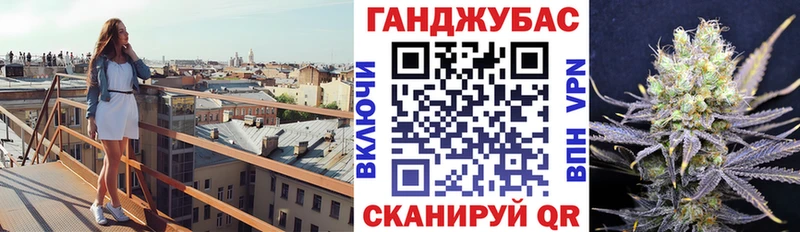 МАРИХУАНА Ganja  продажа наркотиков  Ясногорск 